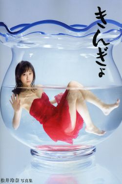仙侠剑 电视剧